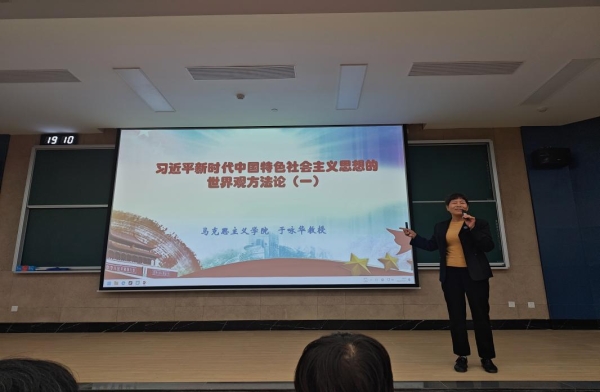 微信图片_20231017221937